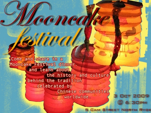 mooncake festival2